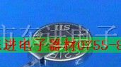 SII可充电电池MS412FE-FL26E	HB414 MS621FE