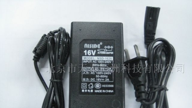 各式高频塑料壳开关电源3V直到110V等等