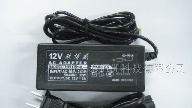 各式高频塑料壳开关电源3V直到110V等等