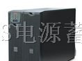 供应美国APCUPS电源,广州APC电源批发销售