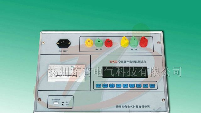 供应变压器空载短路测试仪-拓普打造