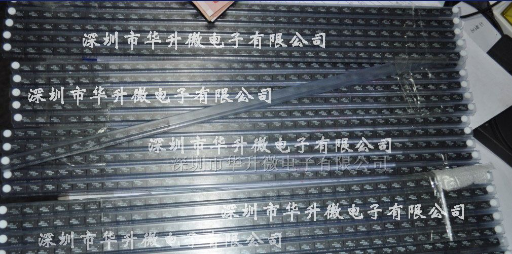 供应网络变压器HS12703