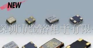 供应温补振荡器、日本KDS晶振DSO751SBM、SPXO晶体