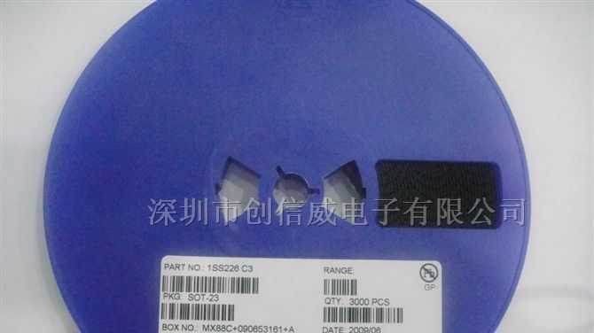 供应长电三极管1SS226
