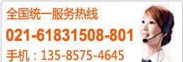 供应开关，低档船型开关，质优价廉船形开关