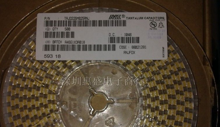 供应 22uF/25V D型 AVX 钽电容