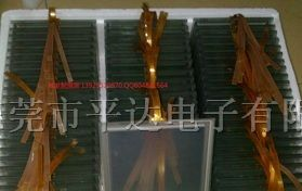 供应 触摸屏  批发,生产