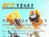 供应 音频、视频插座 ＡＶ端子视频 RCA同芯插座