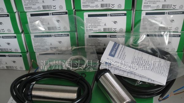 供应速度传感器XSAV11801
