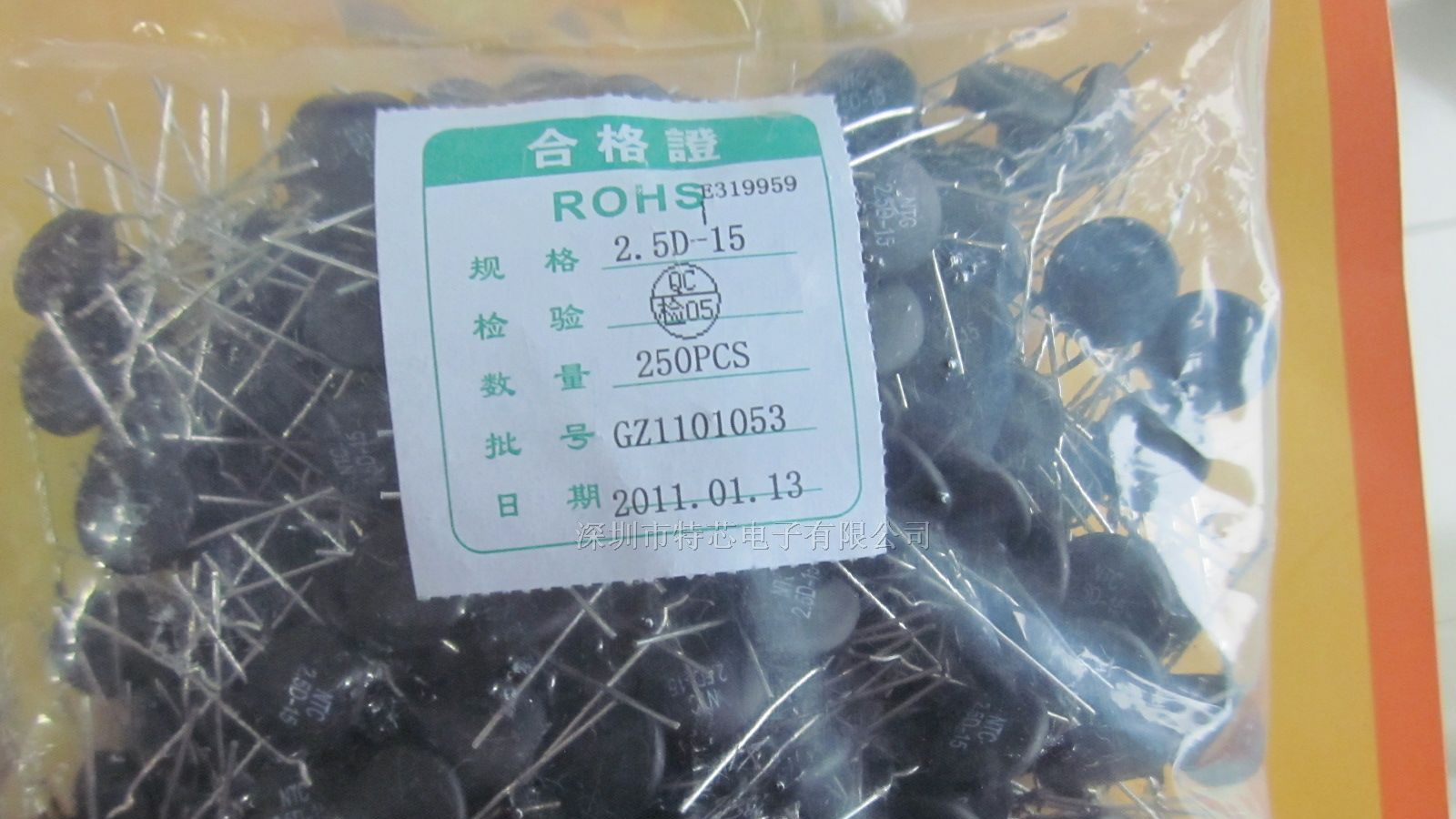 供应直插工字电感8*10 47UH