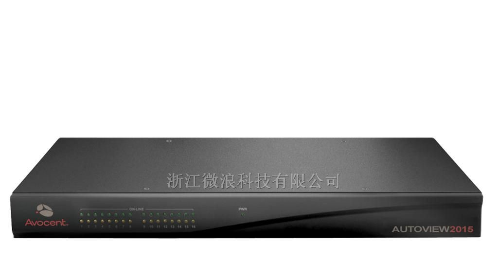 陕西 AVOCENT AV2015 KVM切换器 代理