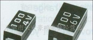 贴片钽电容(图)环保产品，厂家直销