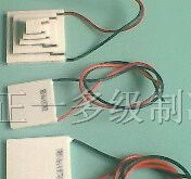 供应多级半导体制冷片