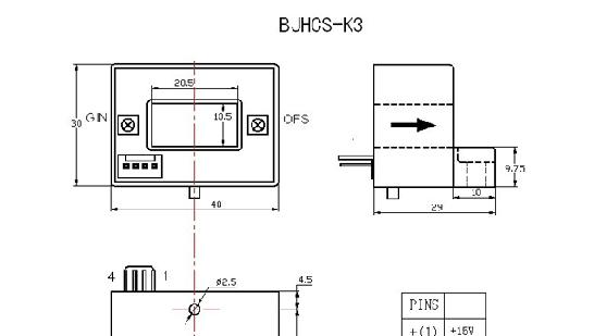 供应BJHCS-K3-200A开环系列霍尔电流传感器