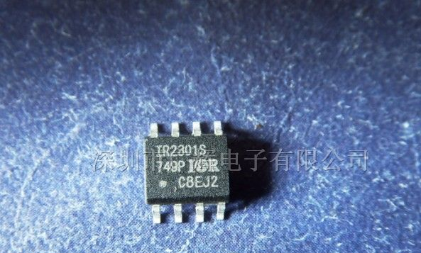 供应电源管理IC/高低端驱动器/IR2301S