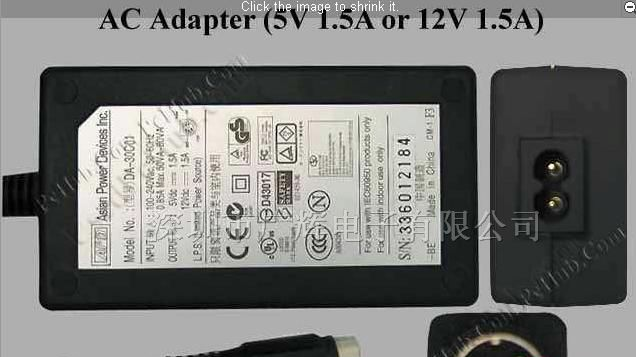 供应5Vdc/1.5A,12Vdc/1.5A双路五针电源适配器DA-30C01