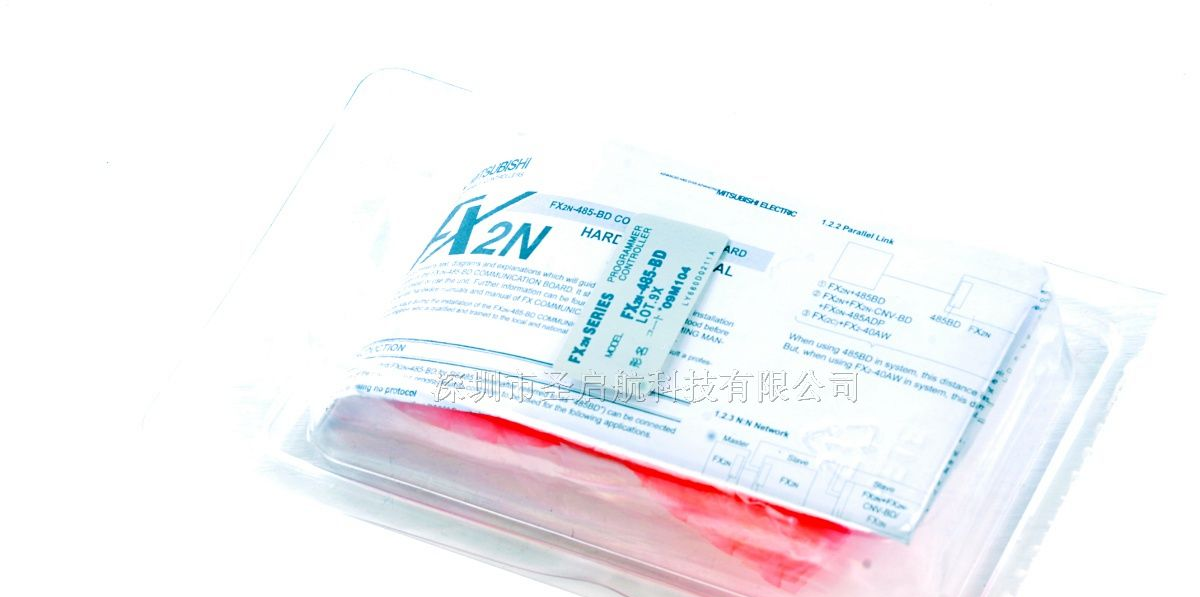 供应三菱变频器，三菱PLC