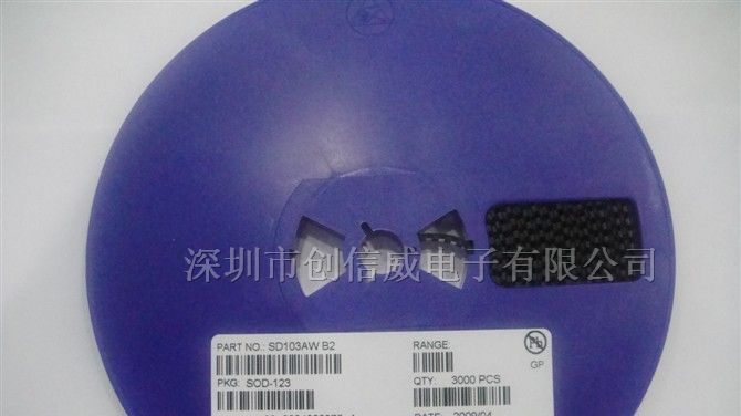 供应长电三极管SD103AWB2