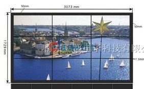 供应46寸高清液晶拼接墙（拼接缝为7.3MM）