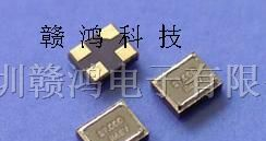 供应石英振荡器DSO321SH、晶振