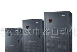 供应国产优质变频器 行业专用变频器 通用型