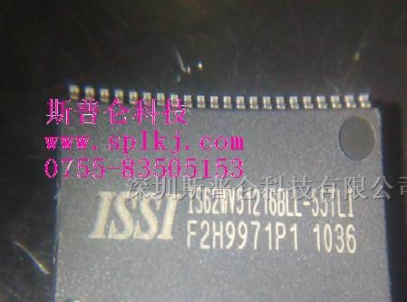 供应集成电路IS62WV51216BLL-55TLI