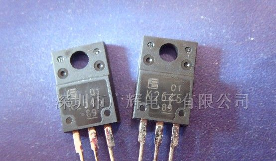 供应600V,9A,50W,1.2Ω N-CH MOS管K2645