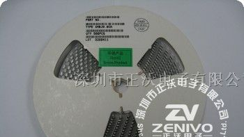 供应瞬变抑制二极管 SMAJ120CA