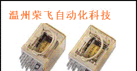 供应IDEC中间继电器1