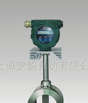 供应AVS-4高温蒸汽流量计