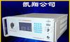 供应蓄电池单体在线充放电活化仪