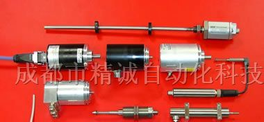 供应德国TWK编码器