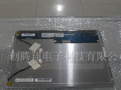 供应大量中华CLAA150XP01 15寸LCD液晶屏 工控屏 深圳