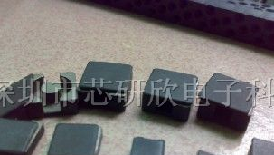 电感/SMD贴片电感外壳/大功率电感/一体成型