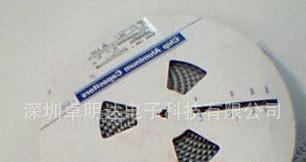 松下贴片铝电解电容10UF/16V
