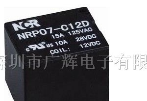 供应大功率继电器NRP07-C12D