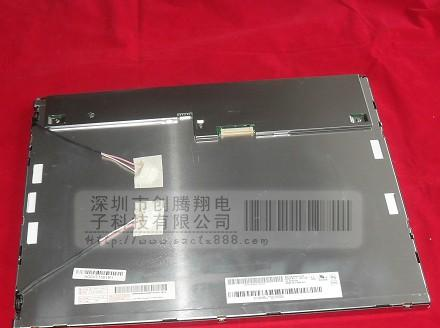 深圳批发商供应AUO友达M150XN07 V.1 15寸液晶屏