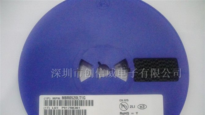 供应ON贴片三极管MBR0520LT1G