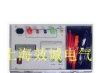 开关回路电阻测试仪