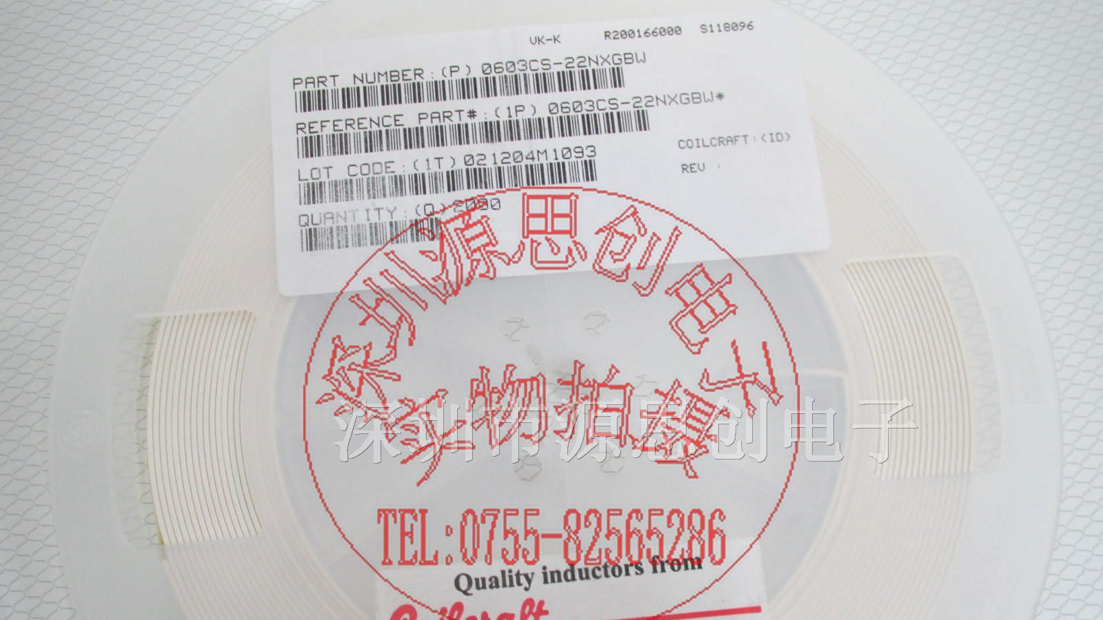 供应线艺coilcralt绕线电感 0603CS-22NXG 22NH