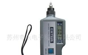 EMT290A机器状态点检仪多功能测振仪