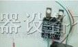 供应微型电流互感器 焊接式互感器