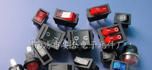 供应防水/防尘船型开关系列