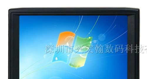 供应7寸TFT触摸屏显示器,彩色监视器