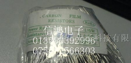 0402 0603 0805 1206电阻 115K 118K 121K 124K 127K