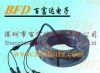 监控摄像机连接线 视频延长线 BNC插头视频线 D