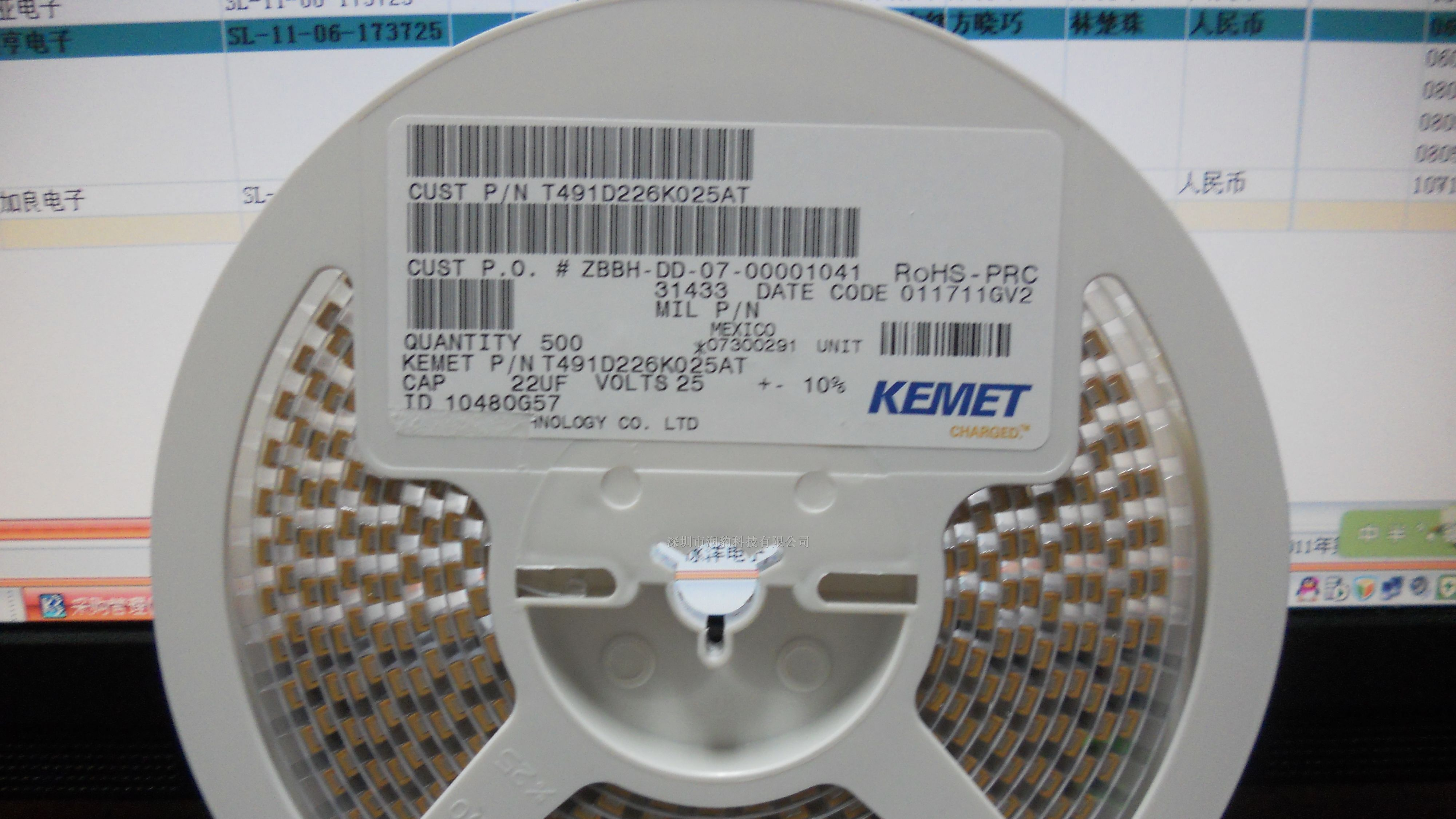 供应贴片钽电容KEMET 原装