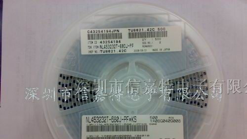 供应TDK磁珠村田磁珠美莱磁珠奇力新磁珠JW磁珠