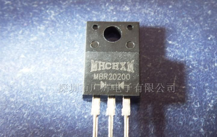 供应20A200V肖特基二极管MBR20200CT