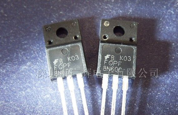 供应600V,8A MOSFET场效应管FQFP8N60C